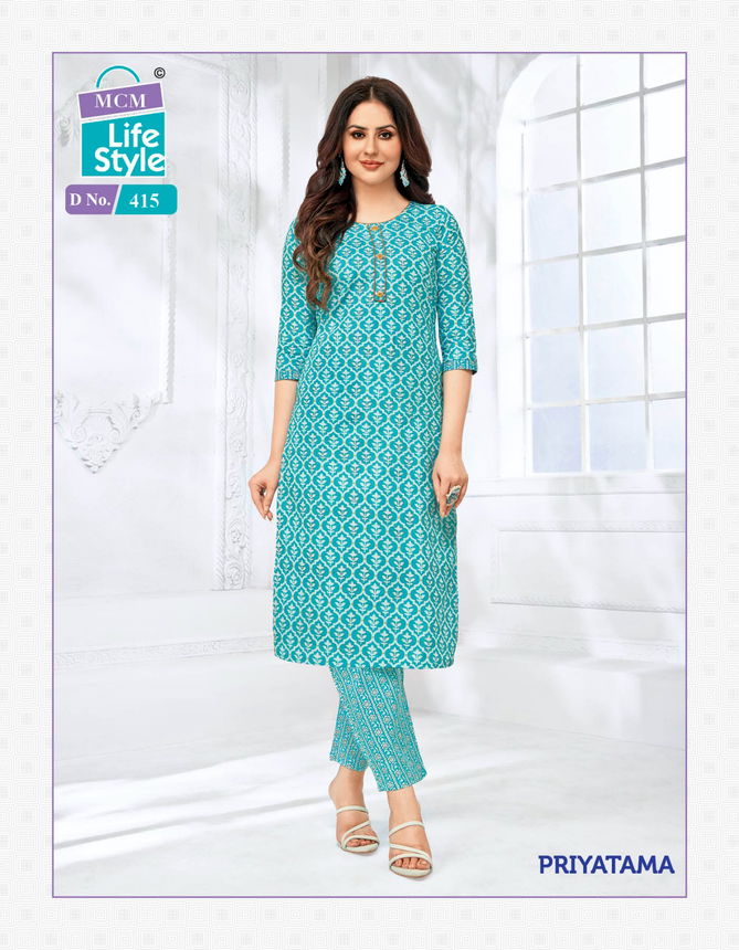 Priyatama Vol 4 By Mcm Kurti With Bottom Catalog
